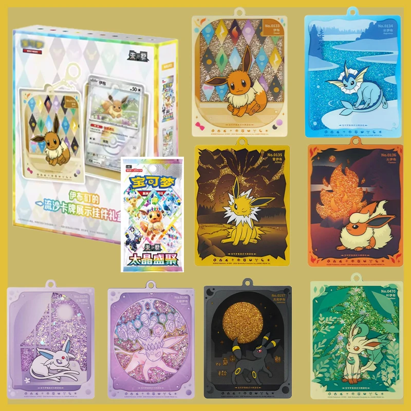 2026 New Hot Pkm TCG Scarlet Violet Terastal Gathering CSV9.5C Eeveelutions Quicksand Card Display Pendant Gift Box Trendy Toys
2026 New Hot Pkm TCG Scarlet Violet Terastal Gathering CSV9.5C Eeveelutions Quicksand Card Display Pendant Gift Box Trendy Toys