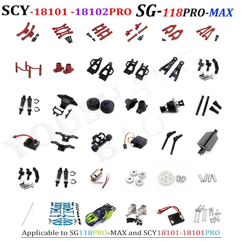 MJX VS SCY18101 18101PRO 1/188 Four-wheel Drive Remote Control Car with Metal Parts, Transmission Shaft, Motor, Steering Cup
MJX VS SCY18101 18101PRO 1/188 Four-wheel Drive Remote Control Car with Metal Parts, Transmission Shaft, Motor, Steering Cup
