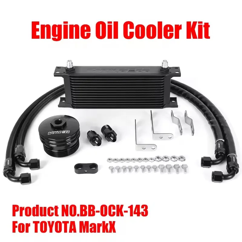 BATTLEBEE Engine Oil Cooler Kit Engine Radiator Oil Filter Sandwich Plate Adapter Connector For Toyota MarkX Crown BB-OCK-143
BATTLEBEE Engine Oil Cooler Kit Engine Radiator Oil Filter Sandwich Plate Adapter Connector For Toyota MarkX Crown BB-OCK-143