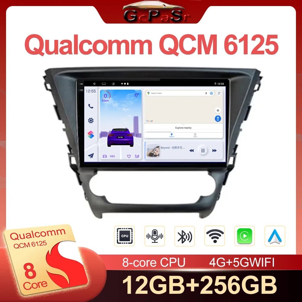 Carplay Radio Android For TOYOTA AVENSIS 2018 - 2020 Multimedia Center Accessories Intelligent Car Systems 5G DVD Wifi Display
Carplay Radio Android For TOYOTA AVENSIS 2018 - 2020 Multimedia Center Accessories Intelligent Car Systems 5G DVD Wifi Display