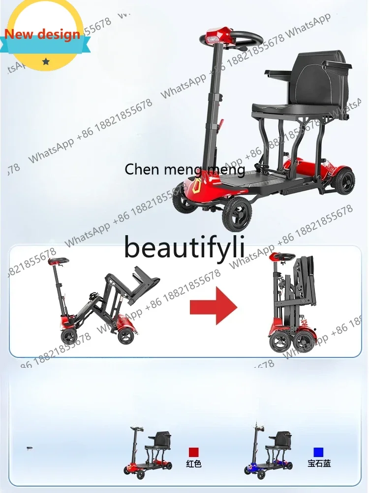 Электрический скутер A601 для пожилых людей, четырехколесный, складной, портативный, для инвалидов, на аккумуляторе 24В
Электрический скутер A601 для пожилых людей, четырехколесный, складной, портативный, для инвалидов, на аккумуляторе 24В