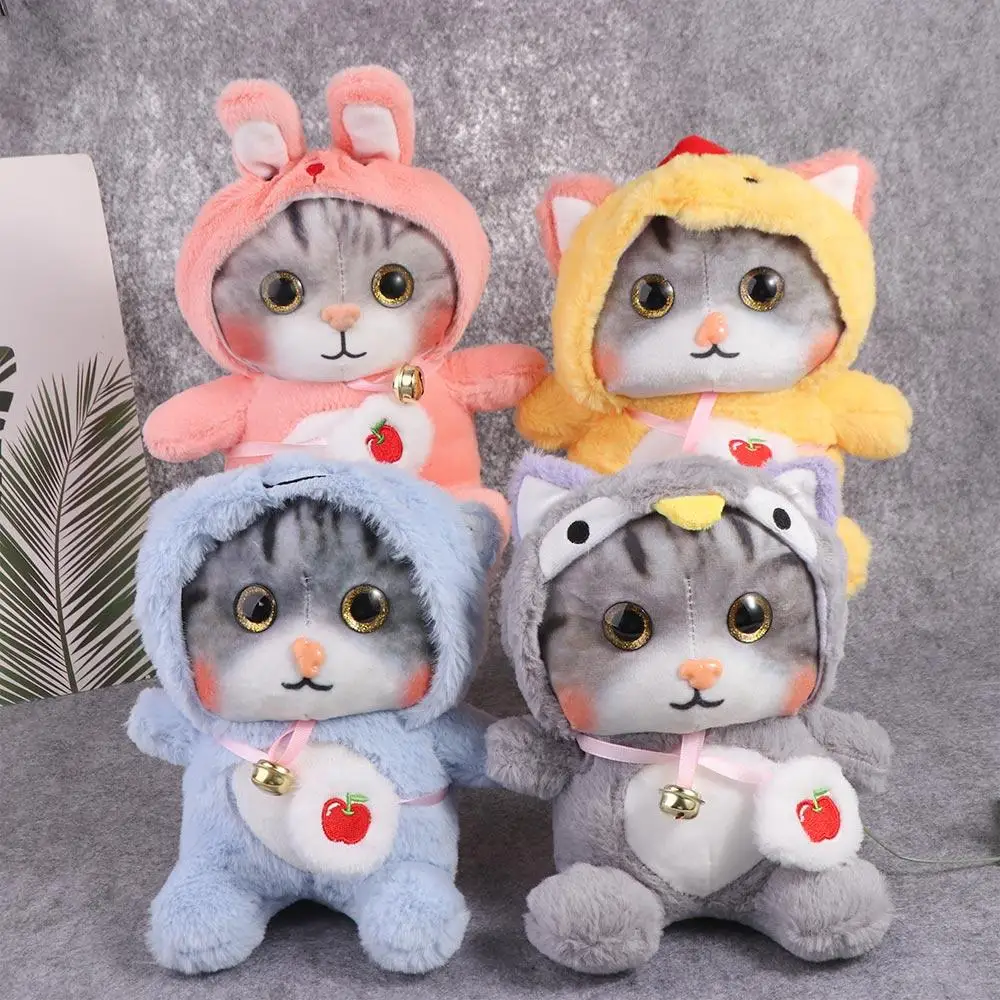 25cm Plush Cat Toys Kawaii Stuffed Animals Toys Cartoon Cat Doll Cute Mmorning Soft Toy with Bell Children's Toys Girl Gift
25cm Plush Cat Toys Kawaii Stuffed Animals Toys Cartoon Cat Doll Cute Mmorning Soft Toy with Bell Children's Toys Girl Gift