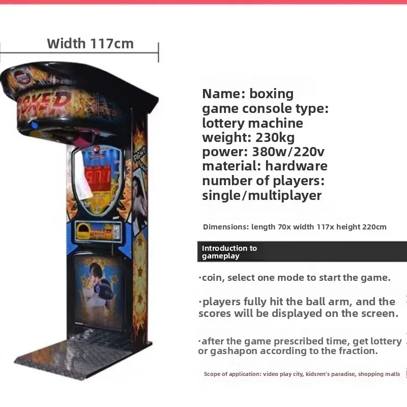 Commercial Dragon Fist Activity Power Meter Amusement Equipment Gift Boxing Coin-Operated Game Machine
Commercial Dragon Fist Activity Power Meter Amusement Equipment Gift Boxing Coin-Operated Game Machine