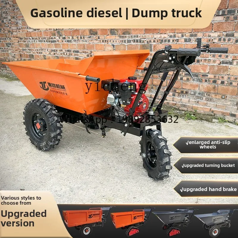 A1 construction site gray bucket car construction trolley sand concrete dump truck breeding brick three-wheel truck
A1 construction site gray bucket car construction trolley sand concrete dump truck breeding brick three-wheel truck