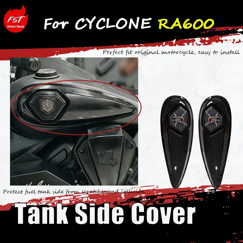 For the special modification accessories for CYCLONE RA600, to widen the fuel tank side cover Upgrade overall motorcycle appeara
For the special modification accessories for CYCLONE RA600, to widen the fuel tank side cover Upgrade overall motorcycle appeara