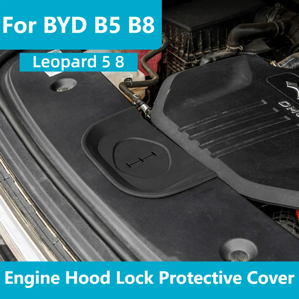 For BYD Leopard 5 8 Car Engine Hood Lock Silicone Protective Cover Anti Rust Anti Aging Guard Practical Automobile Accessories
For BYD Leopard 5 8 Car Engine Hood Lock Silicone Protective Cover Anti Rust Anti Aging Guard Practical Automobile Accessories