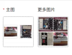 For AVWT-212HKSS H7B05186A-D H7B05186A H7B04671A H7B05186B Frequency Conversion Board PV015Q Brand New
For AVWT-212HKSS H7B05186A-D H7B05186A H7B04671A H7B05186B Frequency Conversion Board PV015Q Brand New