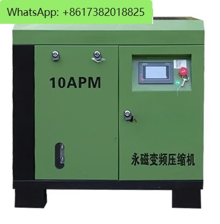 Industrial air compressor silent power saving permanent magnet variable frequency screw air compressor 7.5/37 kw
Industrial air compressor silent power saving permanent magnet variable frequency screw air compressor 7.5/37 kw