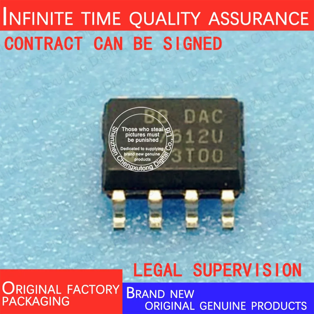 DAC7612U/2K5 DAC7612U SOP 100% genuine stock in brand new original packaging
DAC7612U/2K5 DAC7612U SOP 100% genuine stock in brand new original packaging