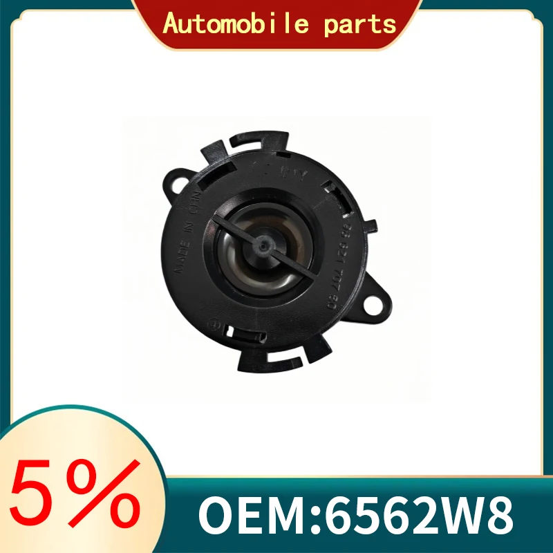 Подходит для Peugeot 207, 3008, 307, 408, 308, Citroen C4L, C5, C6, DS. Динамик для приборной панели, динамик для двери, 652W8.
Подходит для Peugeot 207, 3008, 307, 408, 308, Citroen C4L, C5, C6, DS. Динамик для приборной панели, динамик для двери, 652W8.