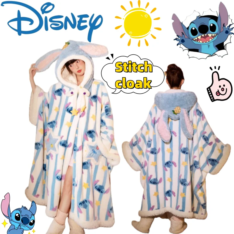 Плащ Disney Stitch, креативный дорогой аниме с мультяшным принтом для девочек, коралловый флис, утолщенная теплая верхняя одежда с капюшоном, домашняя одежда, плащ
Плащ Disney Stitch, креативный дорогой аниме с мультяшным принтом для девочек, коралловый флис, утолщенная теплая верхняя одежда с капюшоном, домашняя одежда, плащ