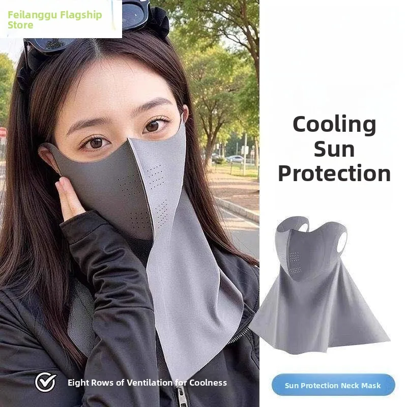 Integrated Cycling Face Mask Neck Protector Breathable Summer Riding Car Sunshade Full Face Shield Women's Cycling Equipment
Integrated Cycling Face Mask Neck Protector Breathable Summer Riding Car Sunshade Full Face Shield Women's Cycling Equipment