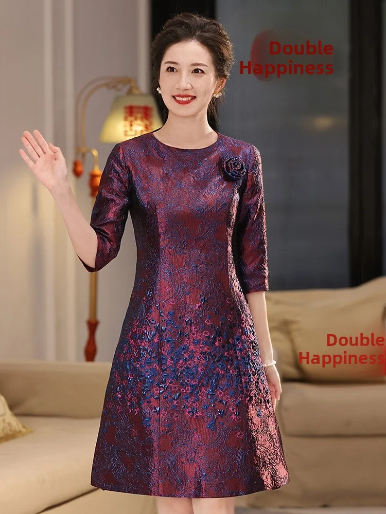 Elegant Wedding Dress for Mothers of the Bride Lightweight Luxury High-End Embroidered Mid-Length Skirt for Banquets And Spec...
Elegant Wedding Dress for Mothers of the Bride Lightweight Luxury High-End Embroidered Mid-Length Skirt for Banquets And Spec...