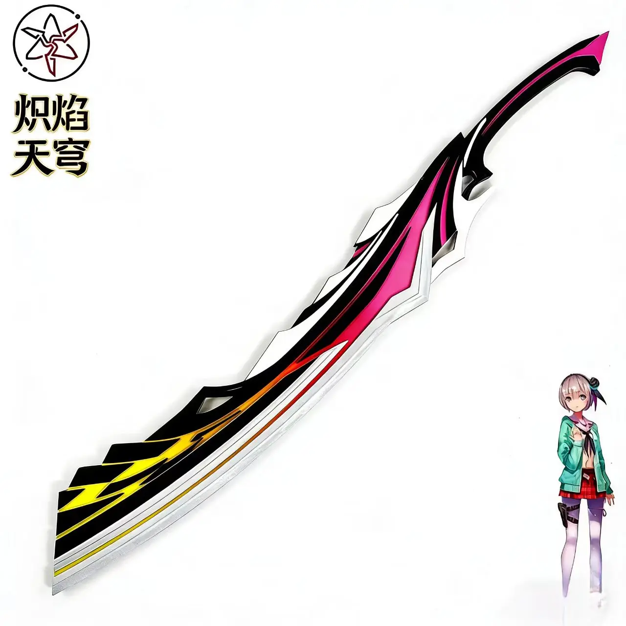 Minase Rio Cosplay Props Heaven Burns Red Game Character Accessories for Halloween Christmas Party
Minase Rio Cosplay Props Heaven Burns Red Game Character Accessories for Halloween Christmas Party