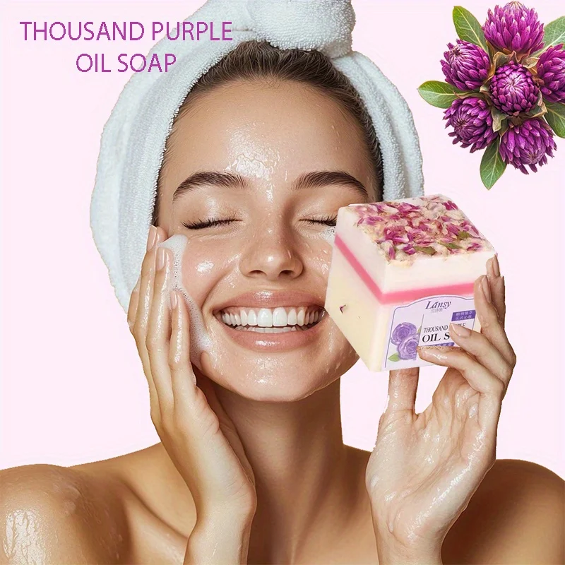 Thousand Day Red Handmade Essential Oil Soap, Deep Cleansing and Makeup Removal, Physical Exfoliation, Moisturizing
Thousand Day Red Handmade Essential Oil Soap, Deep Cleansing and Makeup Removal, Physical Exfoliation, Moisturizing