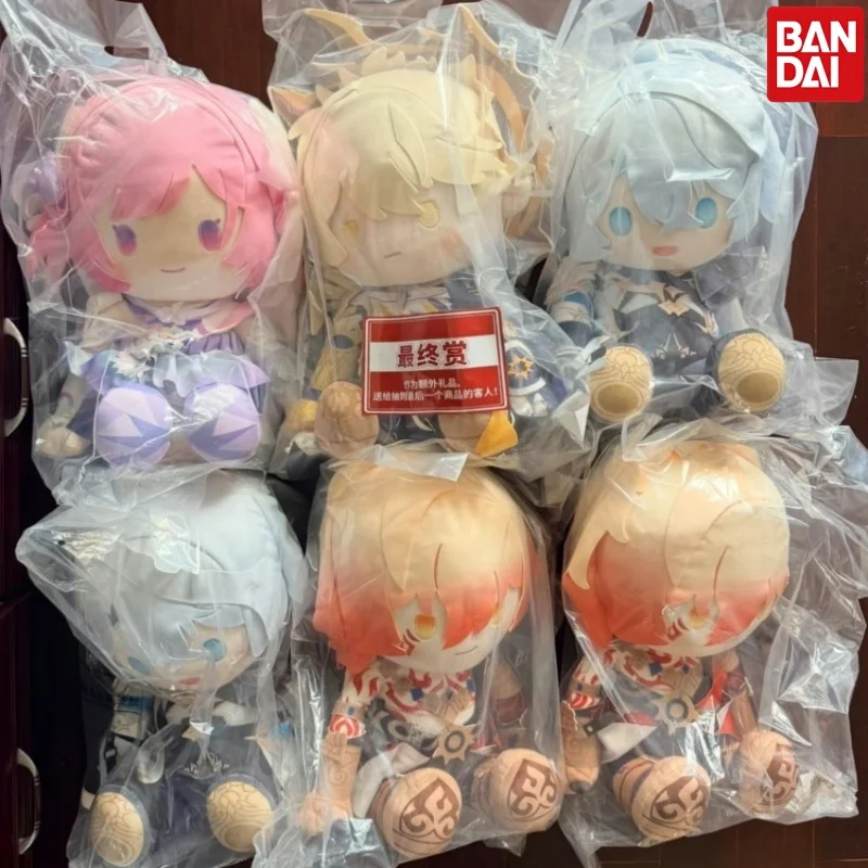 Bandai Ichiban Kuji Honkai Star Rail Vol.3 Plush Dolls Xilian Wan Di Bai E Kaos Lan Na For Game Fans Collection Decorative Gifts
Bandai Ichiban Kuji Honkai Star Rail Vol.3 Plush Dolls Xilian Wan Di Bai E Kaos Lan Na For Game Fans Collection Decorative Gifts