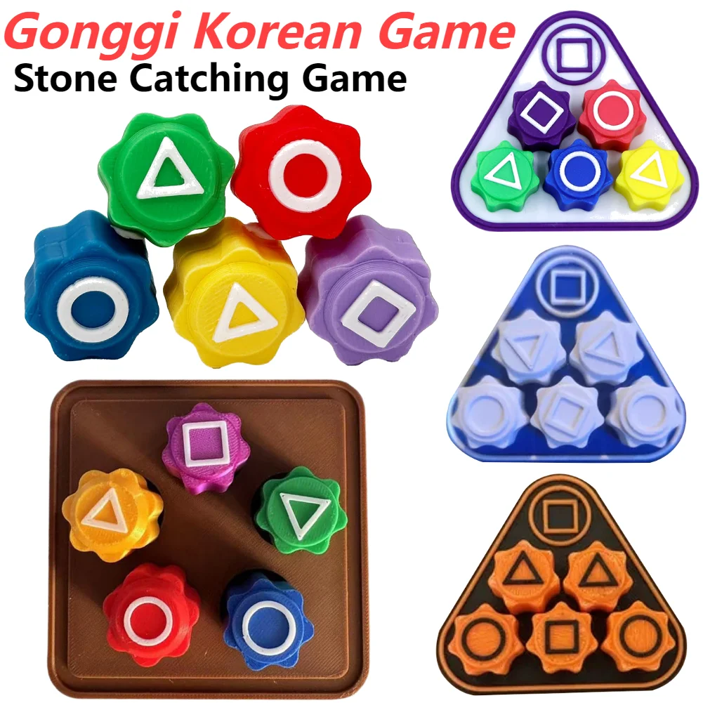 Gonggi корейский игровой набор камней, красочная забавная игра для ловли камней, тренировка координации рук и глаз, традиционная корейская настольная игра
Gonggi корейский игровой набор камней, красочная забавная игра для ловли камней, тренировка координации рук и глаз, традиционная корейская настольная игра