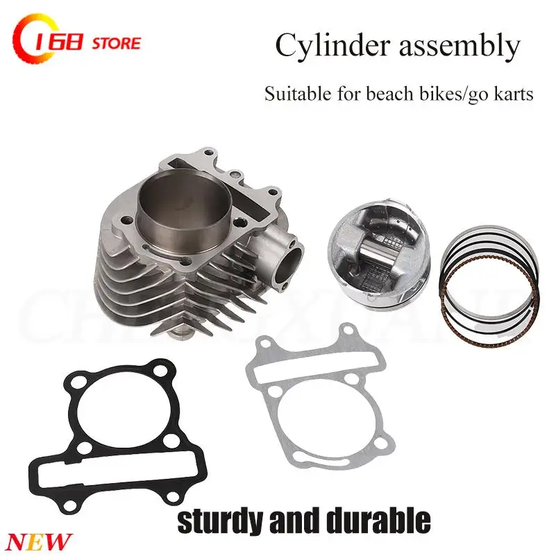 High quality and reliable GY6 cylinder set and piston are suitable for modifying accessories for beach/go kart engines
High quality and reliable GY6 cylinder set and piston are suitable for modifying accessories for beach/go kart engines