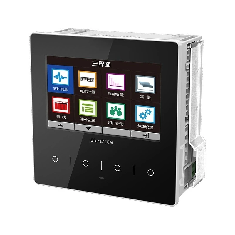 Multifunctional power meter 720M liquid crystal multifunctional harmonic analysis smart meter
Multifunctional power meter 720M liquid crystal multifunctional harmonic analysis smart meter