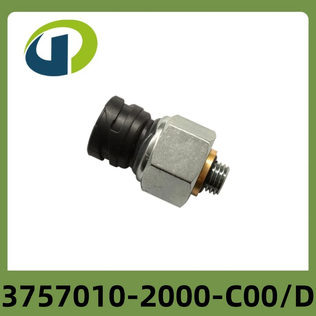 3757010-2000-C00/D Suitable For Gas Tank Pressure And Air Pressure Sensor
3757010-2000-C00/D Suitable For Gas Tank Pressure And Air Pressure Sensor