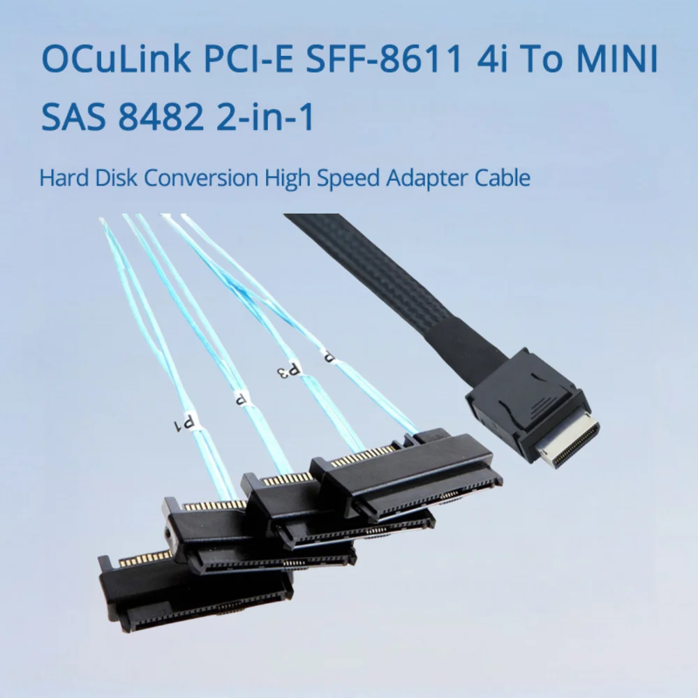 OCuLink PCI-E SFF-8611 4i To MINI SAS 8482 2-in-1 Hard Disk Conversion High Speed Adapter Cable Length Optional 0.5M 1M
OCuLink PCI-E SFF-8611 4i To MINI SAS 8482 2-in-1 Hard Disk Conversion High Speed Adapter Cable Length Optional 0.5M 1M