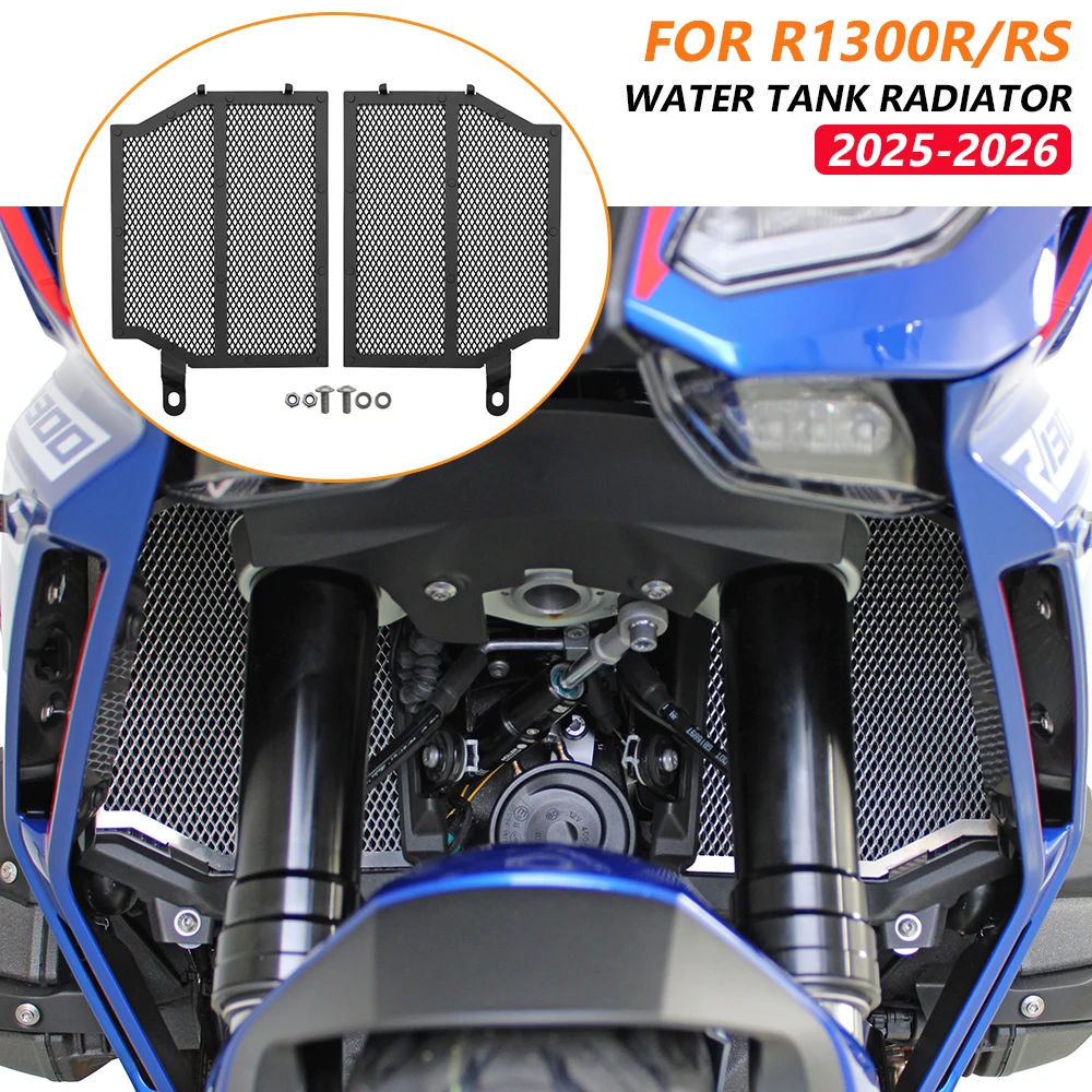 Motorcycle Heat Exchanger Shield For BMW R1300R R1300RS 2025 2026 Water Tank Radiator Grille Oil Cooler Net Mesh R 1300 R RS Kit
Motorcycle Heat Exchanger Shield For BMW R1300R R1300RS 2025 2026 Water Tank Radiator Grille Oil Cooler Net Mesh R 1300 R RS Kit