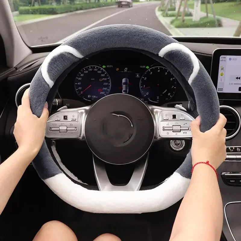 Cute Cartoon Car Steering Wheel Cover Winter Round Plush Car Handlebar Cover Warm Pad D-shaped Steering Wheel
Cute Cartoon Car Steering Wheel Cover Winter Round Plush Car Handlebar Cover Warm Pad D-shaped Steering Wheel