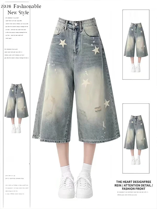 Retro American Star Print Distressed Denim Shorts Women's Summer New Loose Seven-Five High Waist Wide Leg Casual Jeans
Retro American Star Print Distressed Denim Shorts Women's Summer New Loose Seven-Five High Waist Wide Leg Casual Jeans