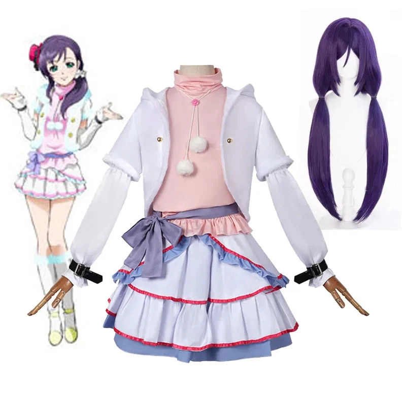 Lovelive! Nozomi Tojo Cosplay Costume And Wigs Girl Group μ's Idol Performance Wear Halloween Anime Costumes gf;.9
Lovelive! Nozomi Tojo Cosplay Costume And Wigs Girl Group μ's Idol Performance Wear Halloween Anime Costumes gf;.9