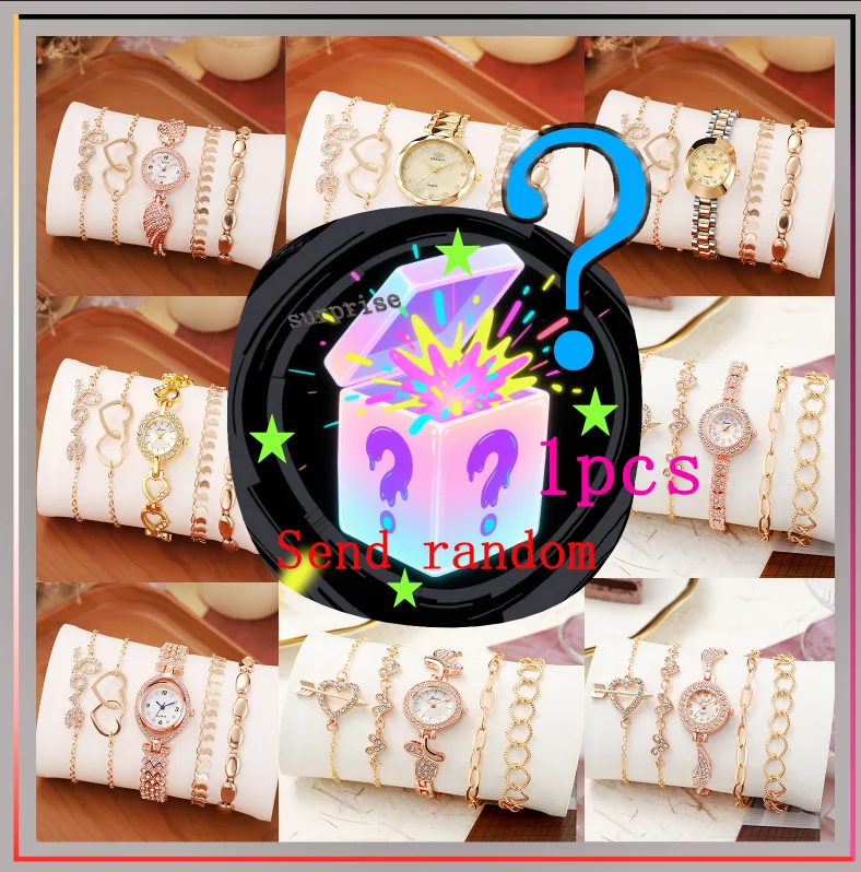 Слепая коробка-сюрприз; Новые модные высококачественные часы Fairy Wind Niche для отдыха, женские кварцевые часы, комплект украшений; случайный стиль.
Слепая коробка-сюрприз; Новые модные высококачественные часы Fairy Wind Niche для отдыха, женские кварцевые часы, комплект украшений; случайный стиль.