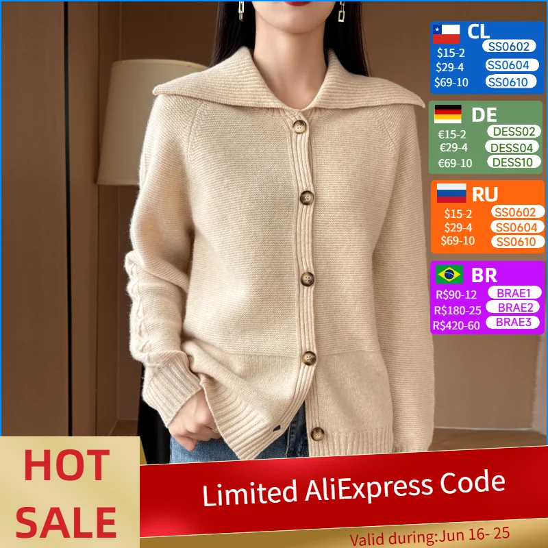 100% Merino Wool Coat Sweater Women New Lapel Knitted Cardigan Autumn Winter Casual Cashmere Solid Clothing Thickening Tops
100% Merino Wool Coat Sweater Women New Lapel Knitted Cardigan Autumn Winter Casual Cashmere Solid Clothing Thickening Tops