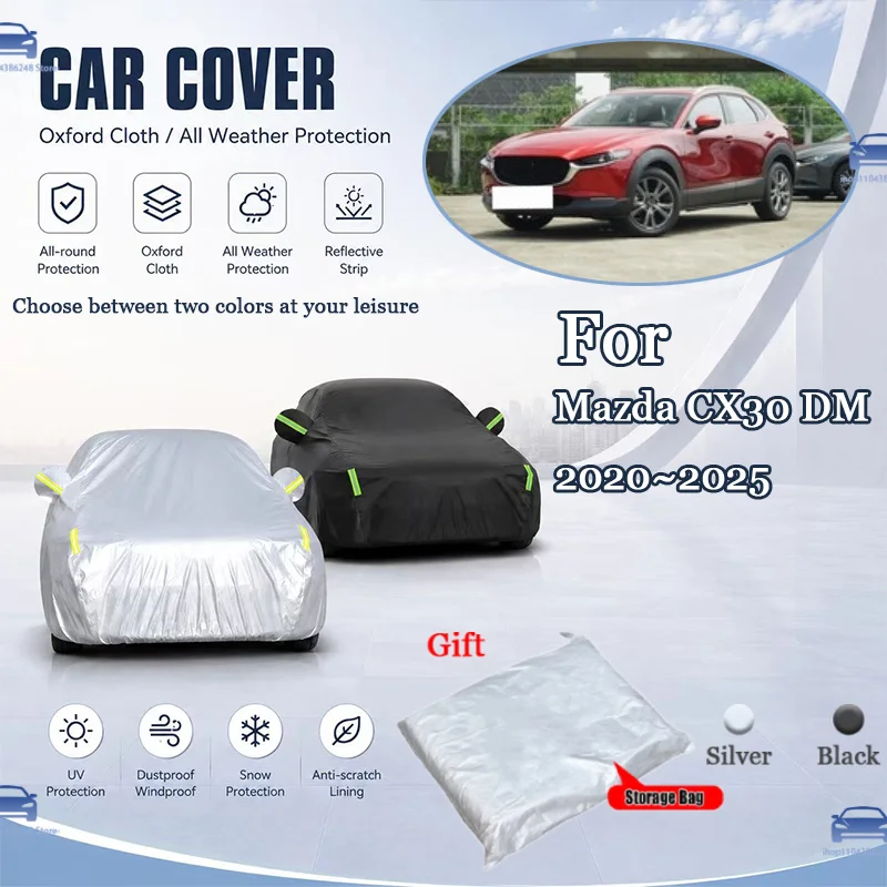 For Mazda CX30 DM 2020~2025 All Weather Oxford Car Cover UV Snow Dustproof Reflective Strip Outdoor Protection
For Mazda CX30 DM 2020~2025 All Weather Oxford Car Cover UV Snow Dustproof Reflective Strip Outdoor Protection