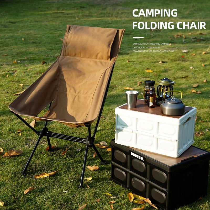 Outdoor Portable Folding Chair Ultra Light Moon Chair High Back Fishing Camping Chair Backrest Leisure Space Chair
Outdoor Portable Folding Chair Ultra Light Moon Chair High Back Fishing Camping Chair Backrest Leisure Space Chair