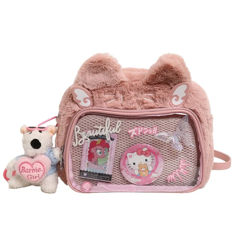 Cross-border cute cat plush pain bag double shoulder messenger bag student party soft cute cat small food allowance suede pain b
Cross-border cute cat plush pain bag double shoulder messenger bag student party soft cute cat small food allowance suede pain b