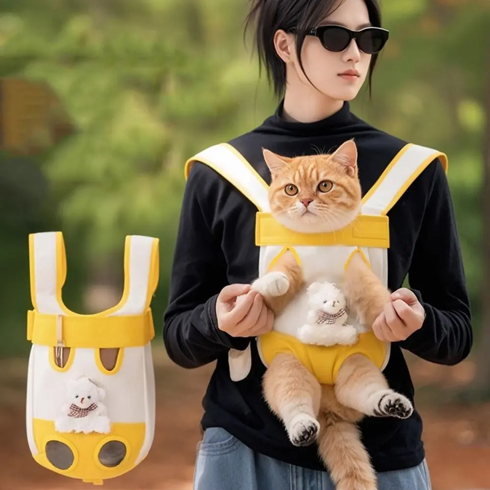 Cartoon Bear Dog Chest Bag Four-legged Breathable Pet Carrying Bag with Adjustable Strap Comfortable Dog Backpack Daily Use
Cartoon Bear Dog Chest Bag Four-legged Breathable Pet Carrying Bag with Adjustable Strap Comfortable Dog Backpack Daily Use