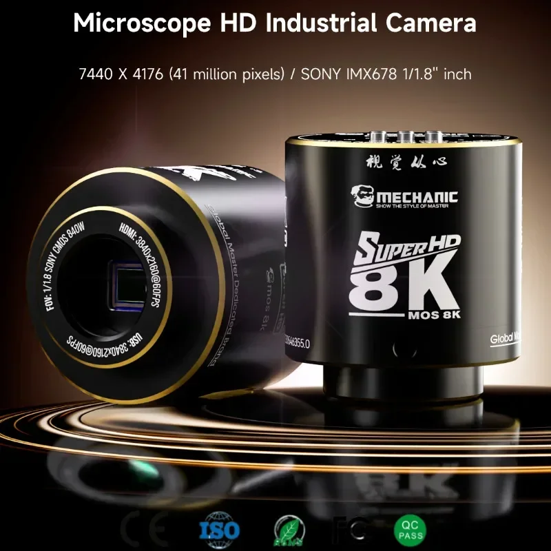 MECHANIC MOS-8K микроскоп HD промышленная камера 41MP HDMI USB двойной интерфейс для ремонта мобильных телефонов инструменты для сварки чипов печатных плат
MECHANIC MOS-8K микроскоп HD промышленная камера 41MP HDMI USB двойной интерфейс для ремонта мобильных телефонов инструменты для сварки чипов печатных плат