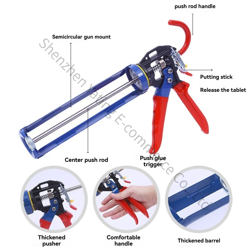 Glass Glue Gun Automatic Glue Cutting Three-bearing Adjustable Rotating Stainless Steel Labor-saving Glue Gun
Glass Glue Gun Automatic Glue Cutting Three-bearing Adjustable Rotating Stainless Steel Labor-saving Glue Gun
