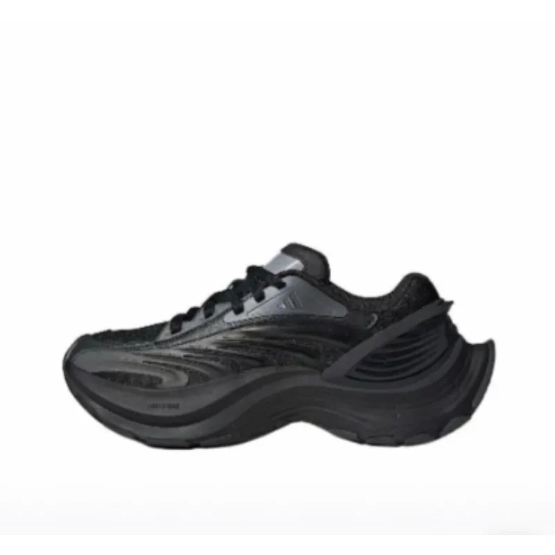 adidas XLG MTW Running Shoes - Black (JR5383) | Wide Fit for Men & Women | Cloudfoam Comfort
adidas XLG MTW Running Shoes - Black (JR5383) | Wide Fit for Men & Women | Cloudfoam Comfort