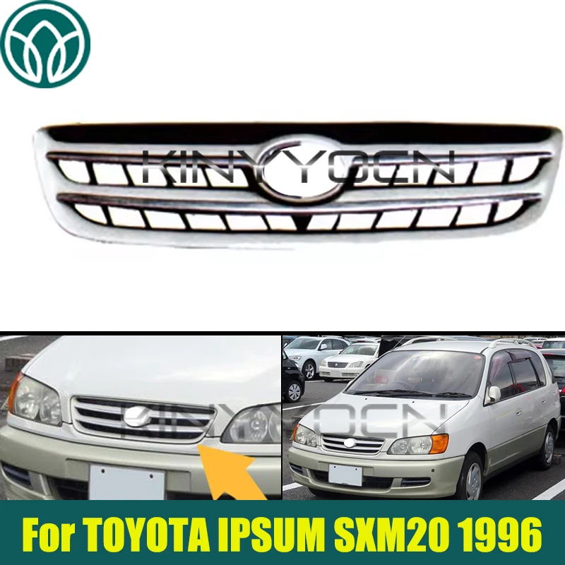 Сетка решетки переднего бампера для TOYOTA IPSUM SXM20 1996, решетка капота переднего бампера
Сетка решетки переднего бампера для TOYOTA IPSUM SXM20 1996, решетка капота переднего бампера
