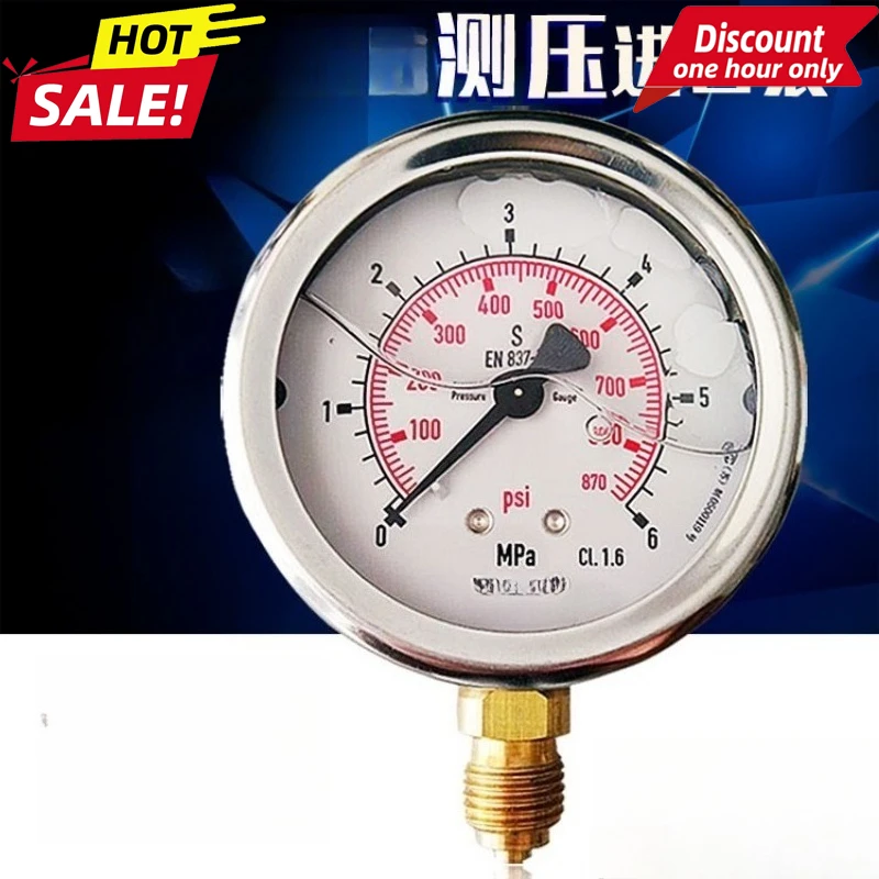 High Quality Hydraulic Pressure Gauge Hydraulic Gauge Shockproof Stainless Steel Test Pilot Pressure Gauge EN837-1
High Quality Hydraulic Pressure Gauge Hydraulic Gauge Shockproof Stainless Steel Test Pilot Pressure Gauge EN837-1