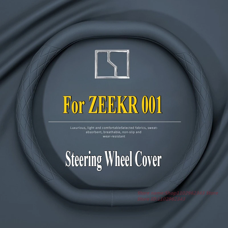 For ZEEKR 001 2024-2025 Nappa Leather Steering Wheel Cover Ultrathin Anti Slip Four Season Universal Car Interior Accessories
For ZEEKR 001 2024-2025 Nappa Leather Steering Wheel Cover Ultrathin Anti Slip Four Season Universal Car Interior Accessories