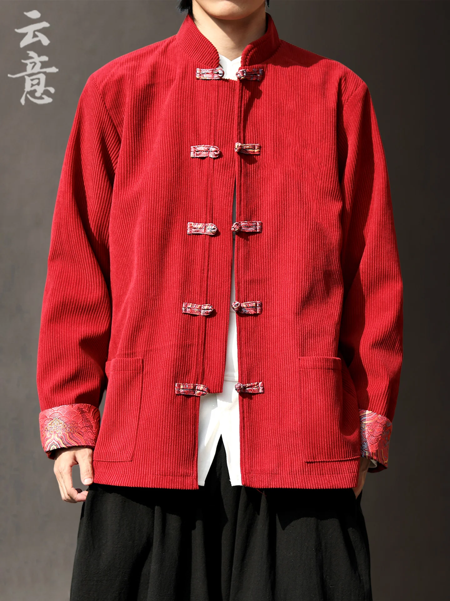 Мужская куртка в китайском стиле ретро с воротником на пуговицах и из вельветовой ткани, большие размеры, традиционная китайская одежда Ханьфу
Мужская куртка в китайском стиле ретро с воротником на пуговицах и из вельветовой ткани, большие размеры, традиционная китайская одежда Ханьфу