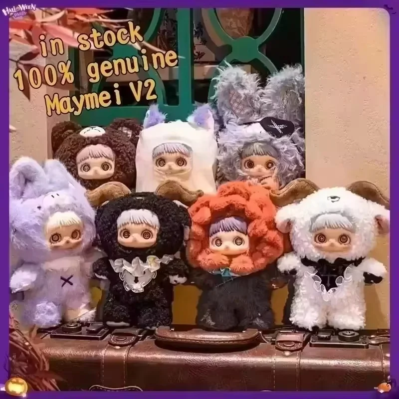 100% Original Maymei V2 Dark Forest Series Blind Box Trendy Ornament Cute Doll Pendant Decoration Mysterious Box Birthday Gifts
100% Original Maymei V2 Dark Forest Series Blind Box Trendy Ornament Cute Doll Pendant Decoration Mysterious Box Birthday Gifts