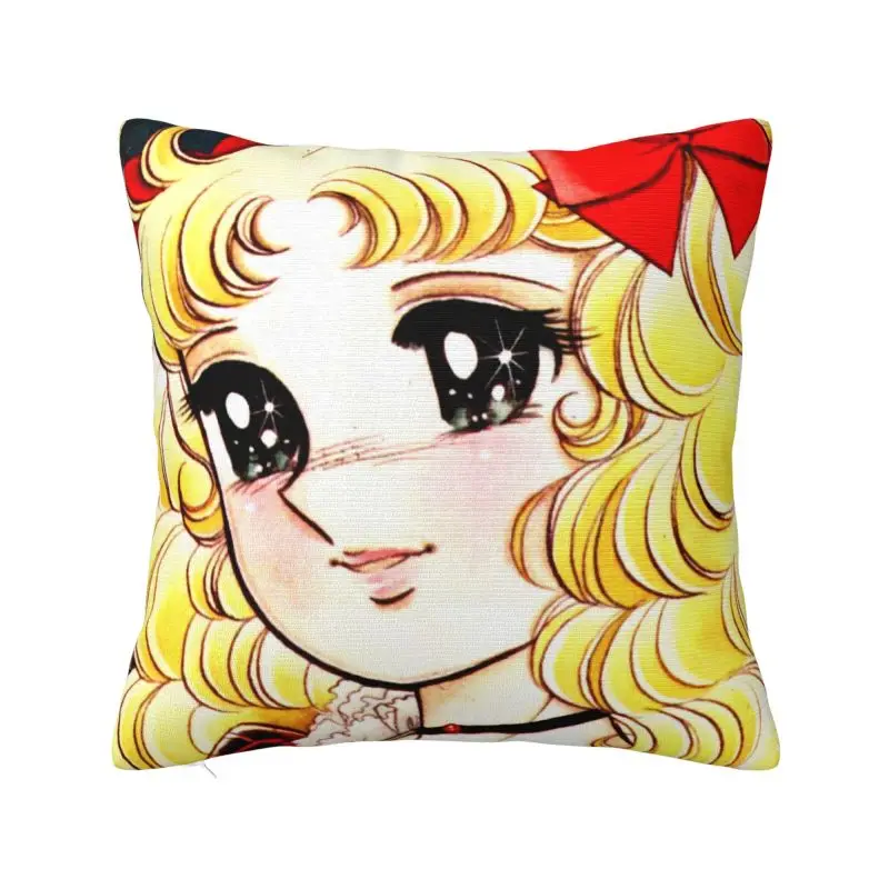 Anime Manga Candy Candy Pillow Case 45x45cm Sofa Modern Cushion Cover Square Pillowcase
Anime Manga Candy Candy Pillow Case 45x45cm Sofa Modern Cushion Cover Square Pillowcase