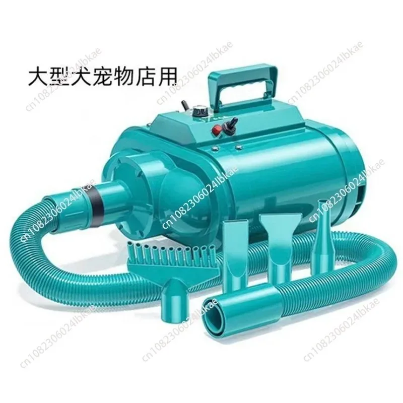 3200W Power Hair Dryer For Dogs Pet Dog Grooming Blower Warm Wind Double Motor Blow-dryer For Small Medium Large Dog
3200W Power Hair Dryer For Dogs Pet Dog Grooming Blower Warm Wind Double Motor Blow-dryer For Small Medium Large Dog