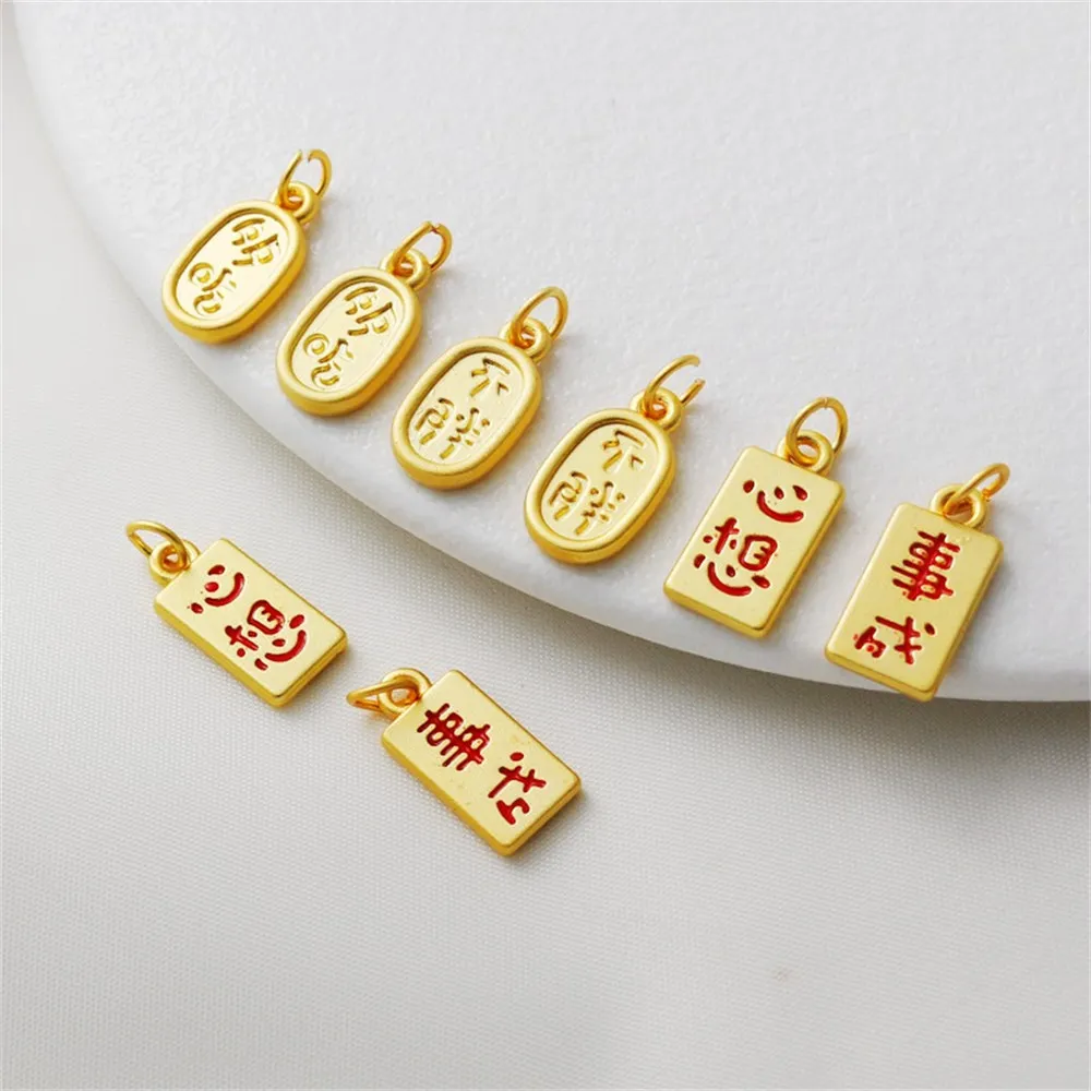 Eat More and Don't Get Fat. Everything Is A Drop of Oil Hanging Tag Pendant Diy Bracelet Sand Gold Necklace Charm Earrings
Eat More and Don't Get Fat. Everything Is A Drop of Oil Hanging Tag Pendant Diy Bracelet Sand Gold Necklace Charm Earrings