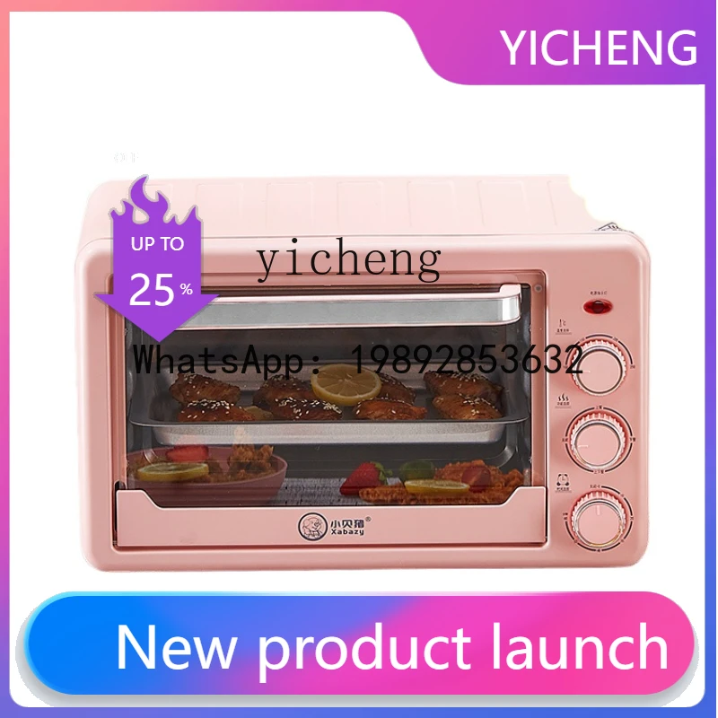 H1 Electric Oven Household Small Large Capacity Multi-Function Baking Oven Automatic
H1 Electric Oven Household Small Large Capacity Multi-Function Baking Oven Automatic