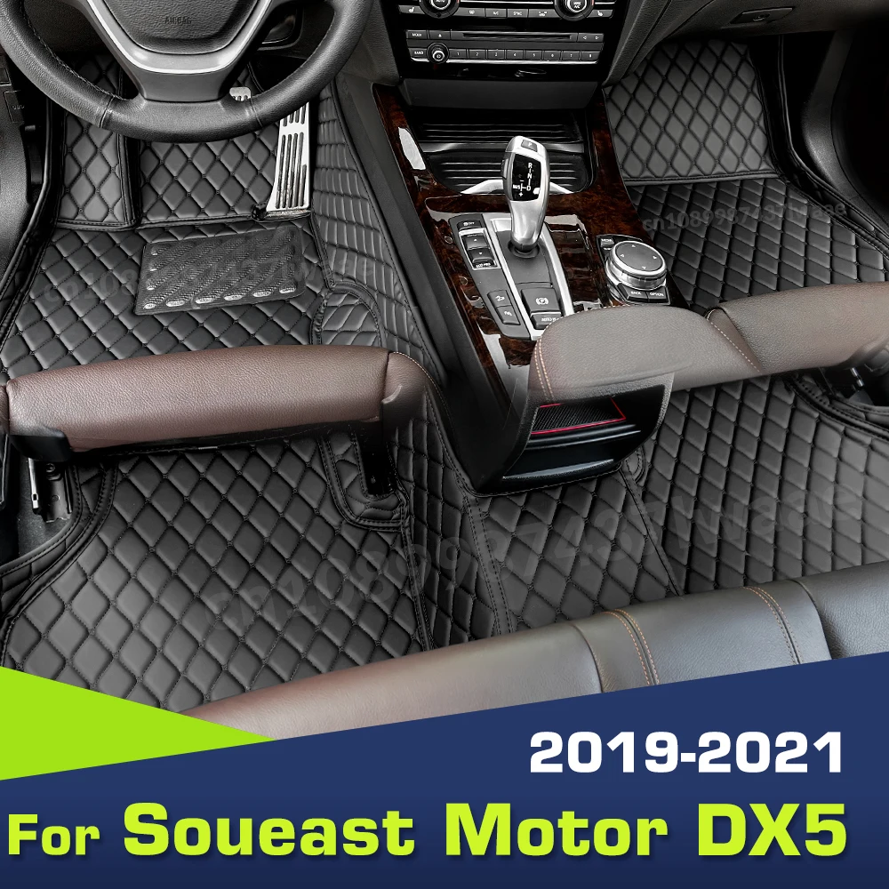 Автомобильные напольные коврики для Soueast Motor DX5 2019 2020 2021, индивидуальные автомобильные накладки на ножки, интерьерные аксессуары
Автомобильные напольные коврики для Soueast Motor DX5 2019 2020 2021, индивидуальные автомобильные накладки на ножки, интерьерные аксессуары