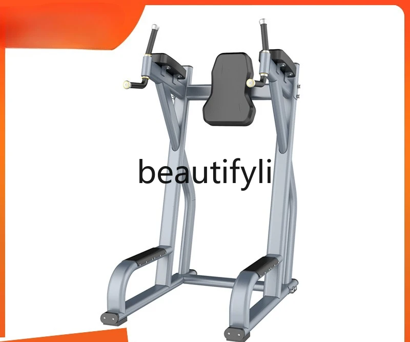 Waist and abdomen multi-function device Commercial horizontal bar pull-up fitness equipment, parallel bar knee lift trainer
Waist and abdomen multi-function device Commercial horizontal bar pull-up fitness equipment, parallel bar knee lift trainer