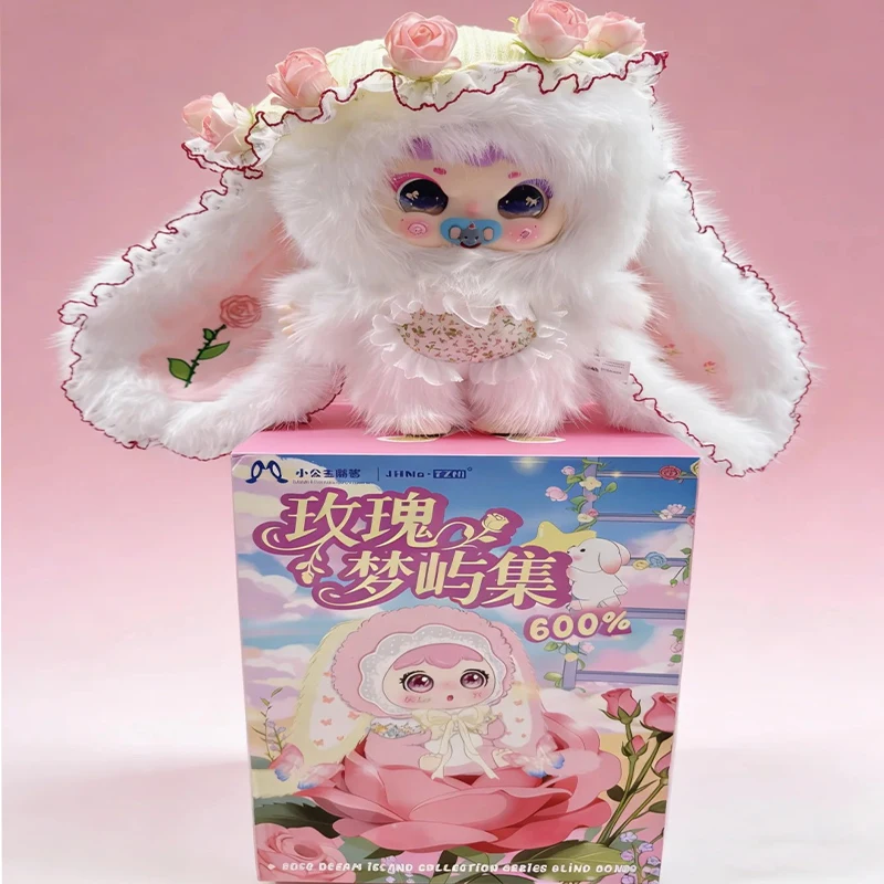 Little Princess Jiimo 600% Jumbo Size Rose Dream Island Collection Doll Blind Box Giant Stuffed Toy Birthday Gift For Girl Pink
Little Princess Jiimo 600% Jumbo Size Rose Dream Island Collection Doll Blind Box Giant Stuffed Toy Birthday Gift For Girl Pink